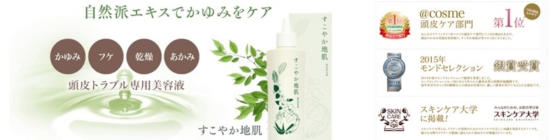 ����̂���ݐ�p���e�t�����₩�n�����T�C�g